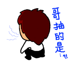 High school student  A-how sticker #8775109