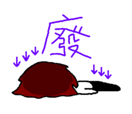 High school student  A-how sticker #8775111