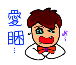 High school student  A-how sticker #8775114