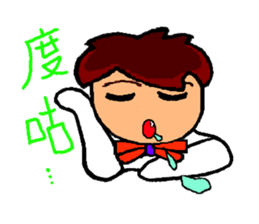 High school student  A-how sticker #8775115