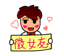 High school student  A-how sticker #8775120