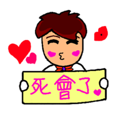 High school student  A-how sticker #8775121