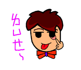 High school student  A-how sticker #8775124