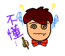 High school student  A-how sticker #8775126