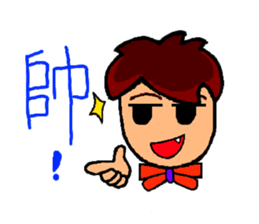 High school student  A-how sticker #8775127