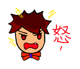 High school student  A-how sticker #8775128