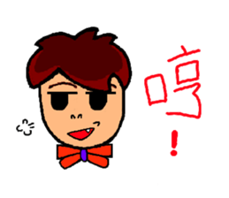 High school student  A-how sticker #8775129