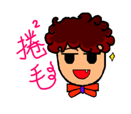 High school student  A-how sticker #8775130