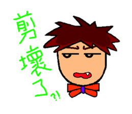 High school student  A-how sticker #8775131