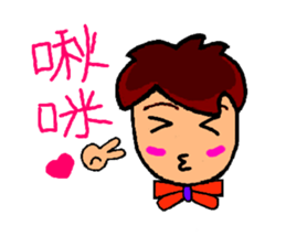 High school student  A-how sticker #8775132