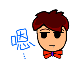 High school student  A-how sticker #8775134