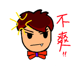 High school student  A-how sticker #8775136