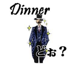 Prince REN sticker #8775186