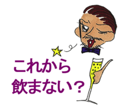 Prince REN sticker #8775187