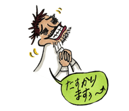 Prince REN sticker #8775196