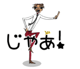 Prince REN sticker #8775213