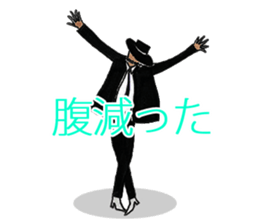 Prince REN sticker #8775214