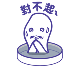 Petri dish & bath Ver.2 sticker #8775543