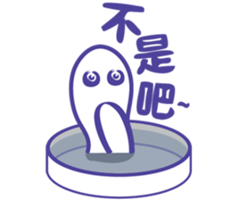 Petri dish & bath Ver.2 sticker #8775544