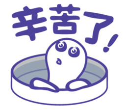 Petri dish & bath Ver.2 sticker #8775547