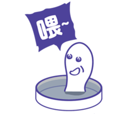Petri dish & bath Ver.2 sticker #8775554