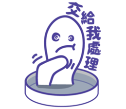 Petri dish & bath Ver.2 sticker #8775557