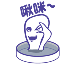 Petri dish & bath Ver.2 sticker #8775559