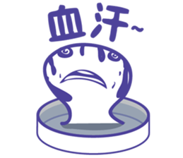 Petri dish & bath Ver.2 sticker #8775562