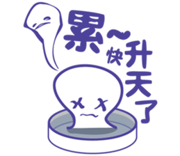 Petri dish & bath Ver.2 sticker #8775563