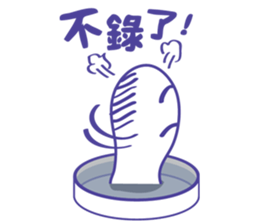 Petri dish & bath Ver.2 sticker #8775564