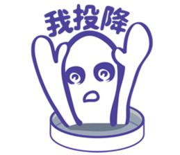 Petri dish & bath Ver.2 sticker #8775565