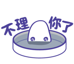 Petri dish & bath Ver.2 sticker #8775566