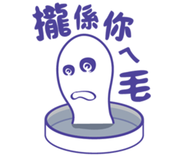 Petri dish & bath Ver.2 sticker #8775568