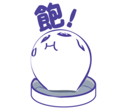 Petri dish & bath Ver.2 sticker #8775569