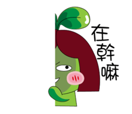Miss Green Bean sticker #8775619