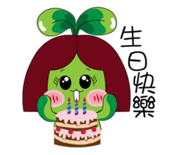 Miss Green Bean sticker #8775621