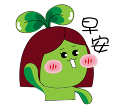 Miss Green Bean sticker #8775623
