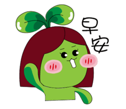 Miss Green Bean sticker #8775623