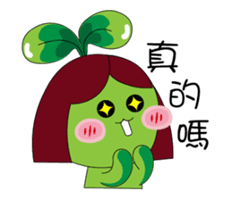 Miss Green Bean sticker #8775629