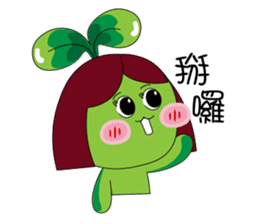 Miss Green Bean sticker #8775630