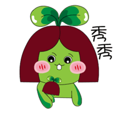 Miss Green Bean sticker #8775633