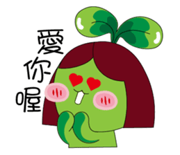 Miss Green Bean sticker #8775634