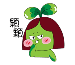 Miss Green Bean sticker #8775639