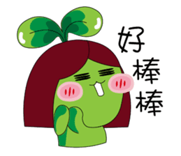 Miss Green Bean sticker #8775644