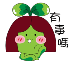 Miss Green Bean sticker #8775649