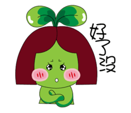 Miss Green Bean sticker #8775651