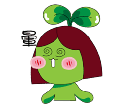 Miss Green Bean sticker #8775656