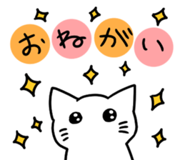 white or black sticker #8775859