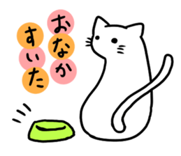 white or black sticker #8775860