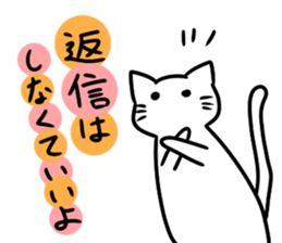 white or black sticker #8775867